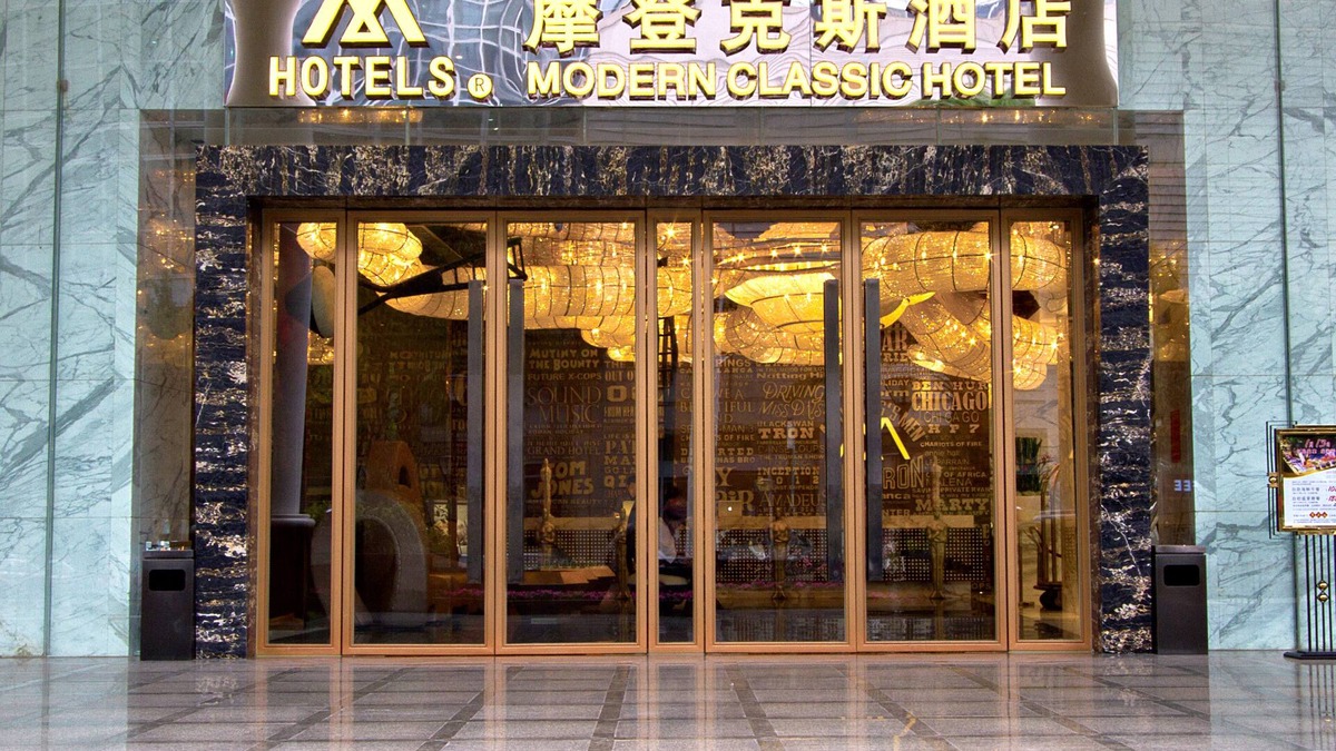Luohu Hotel | Modern Classic Hotel