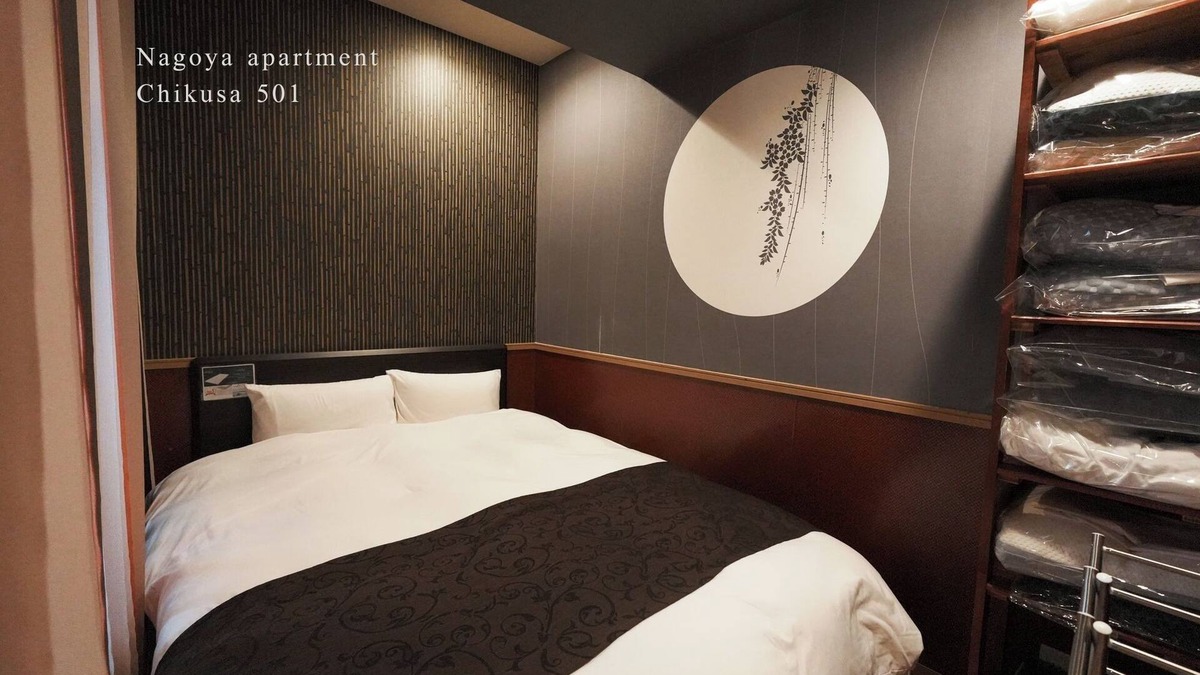 Chikusa Ward Apartment | Modern Japanese style Enjoy both futons and tata/Nagoya Aichi