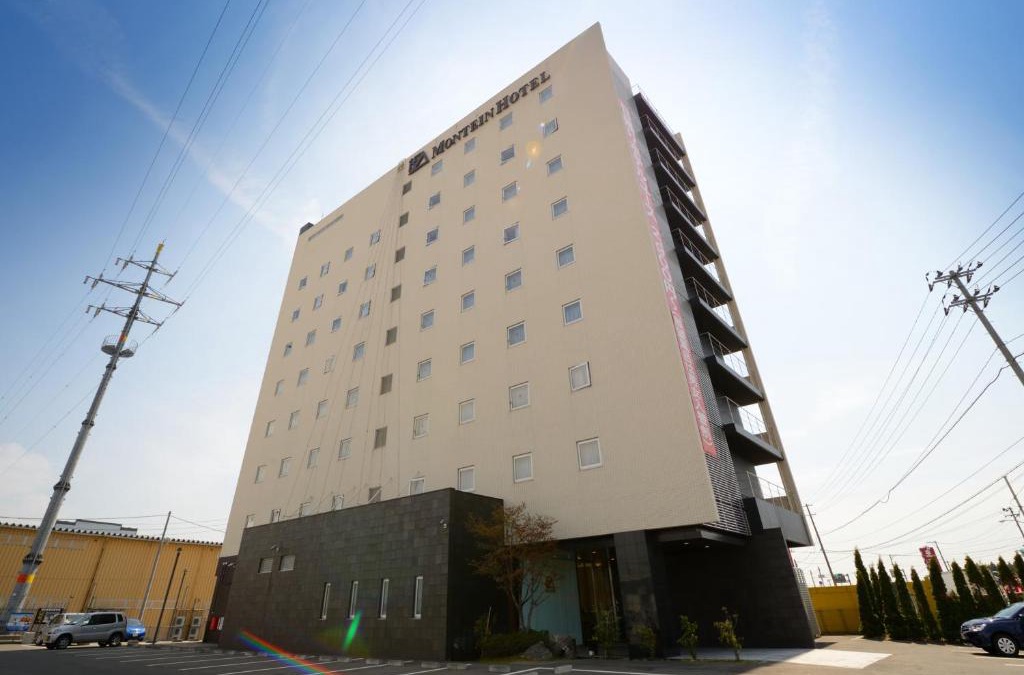 Kitakami Hotel | Montein Hotel