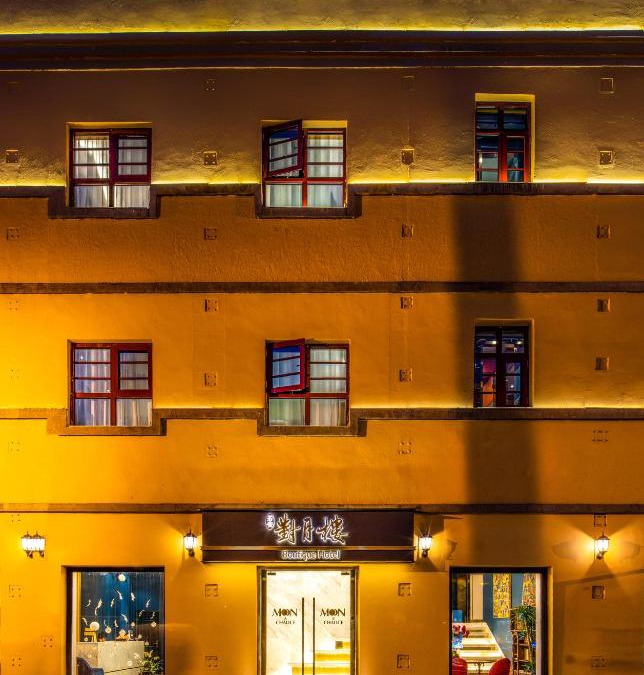 Kunming City Centre Hotel | Moon and Chalice Boutique Hotel