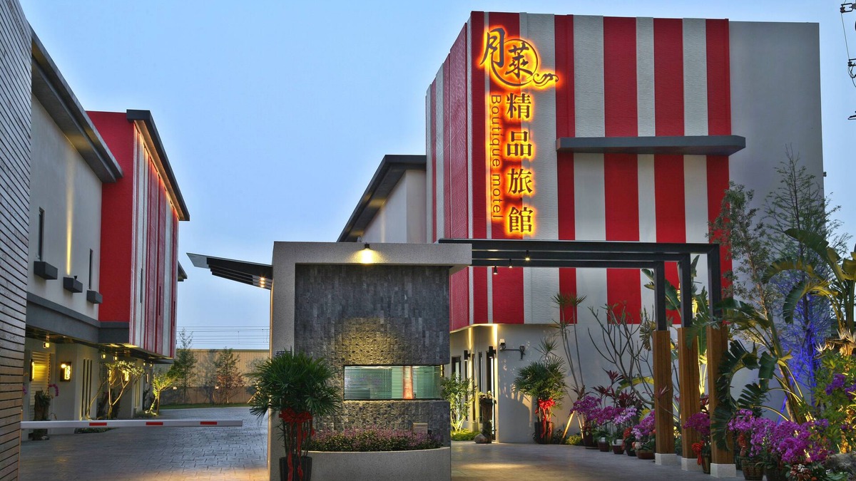 Tianzhong Hotel | Moon-inn Boutique Motel