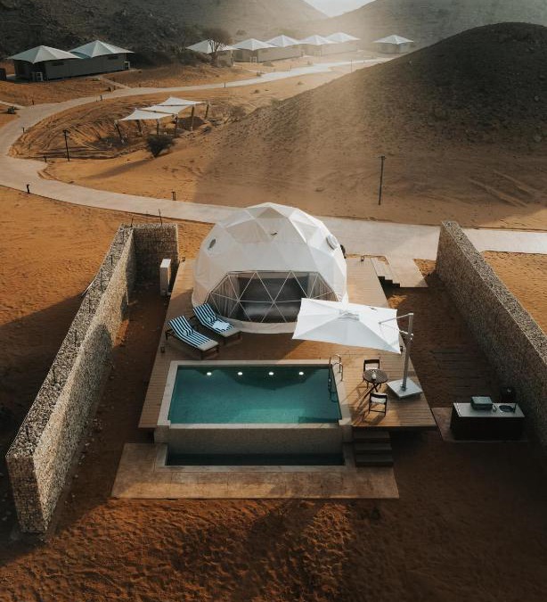 Mleiha Other | Moon Retreat by Sharjah Collection