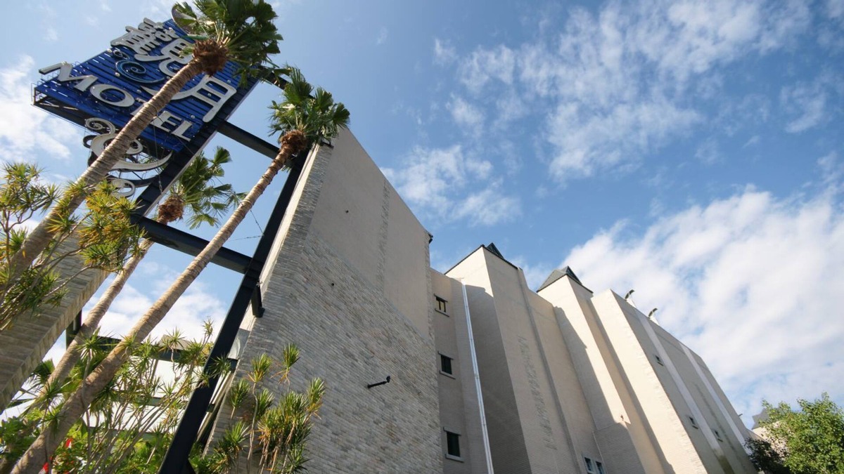 Douliou Hotel | MoonArea Business Leisure Motel