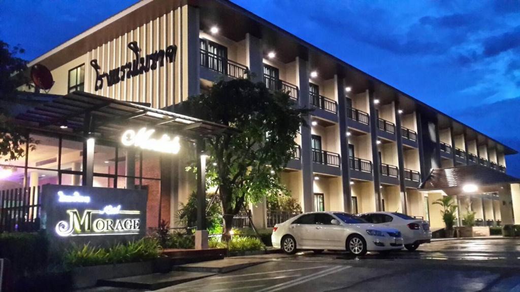 Phitsanulok Hotel | Morage Hotel