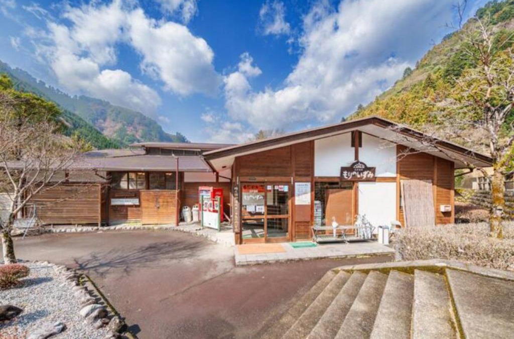 Kawanehon Hotel | Mori no Kuni - Vacation STAY 03869v