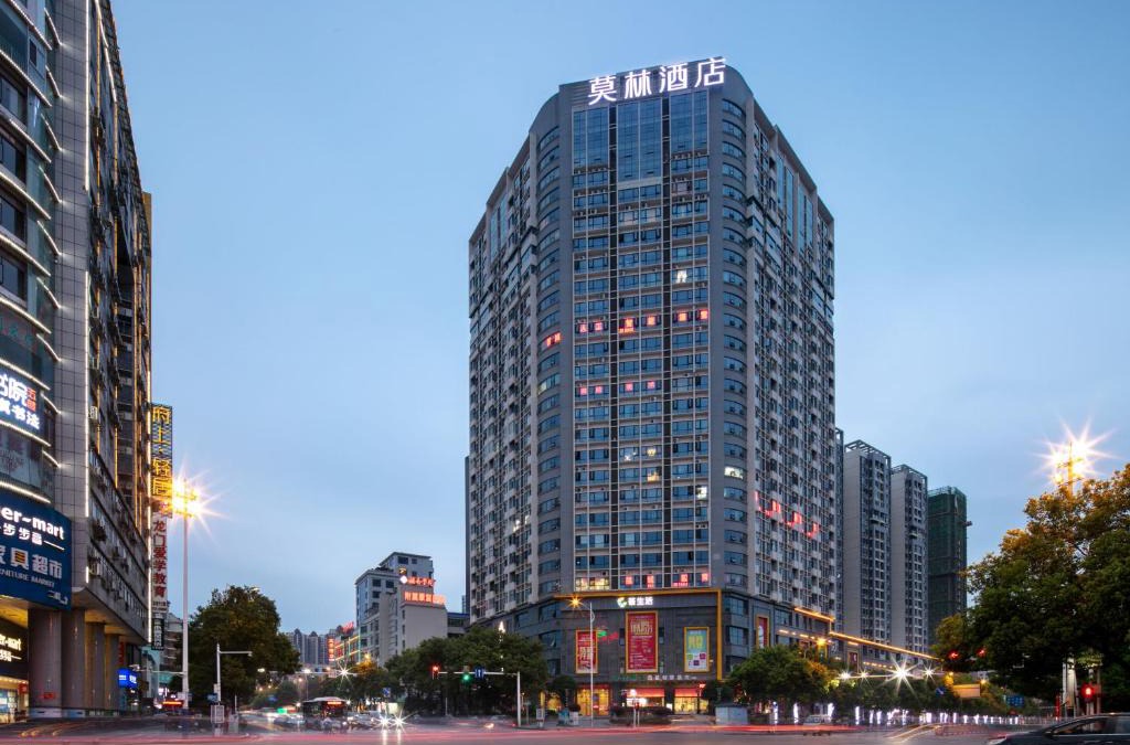 Beihu District Hotel | Morning Hotel, Chenzhou Wuling Plaza