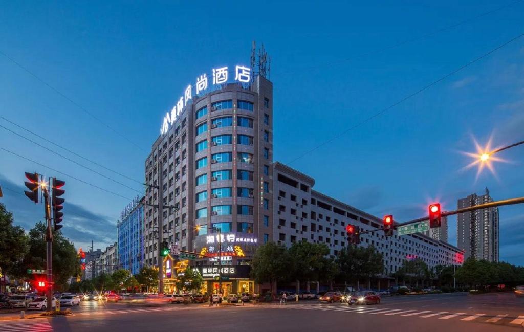 Louxing District Hotel | Morninginn, Shima Park