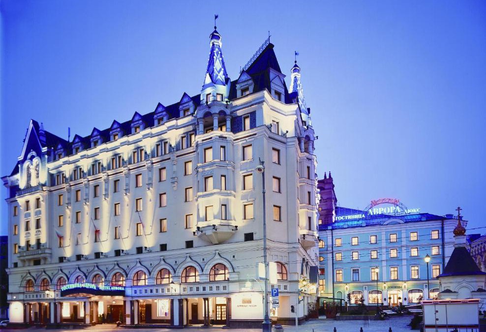 Central Administrative Okrug Hotel | Moscow Marriott Royal Aurora Hotel