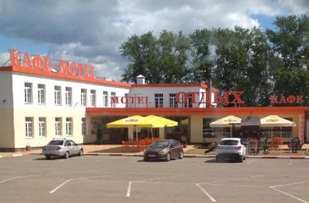 Bulgakovskiy Hotel | Motel "Отдых"