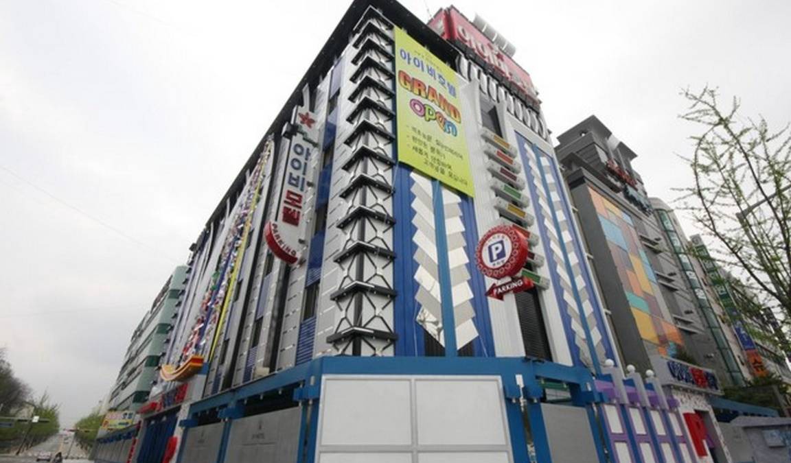 Ansan Hotel | Motel ∙ 3 guests