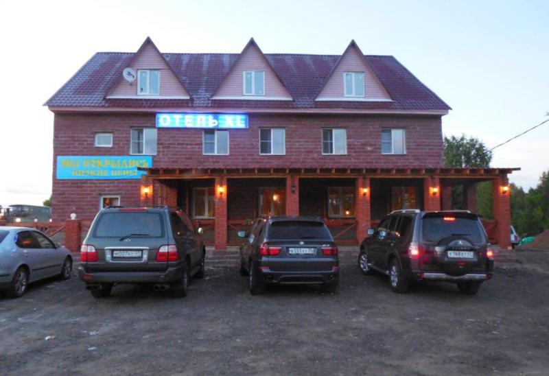 Sugorovo Hotel | Motel XL