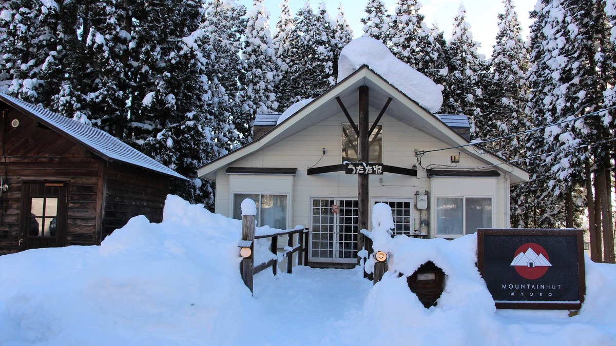 Myoko House | Mountain Hut Myoko