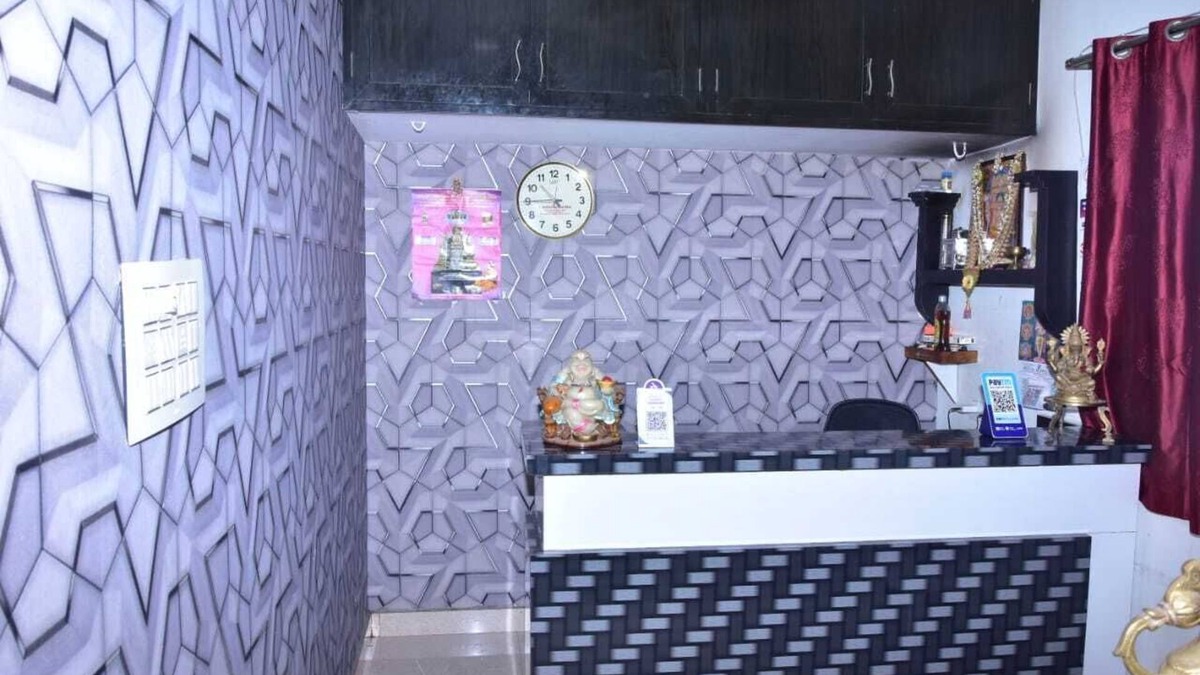 Ariyalur Hotel | MSR Residency