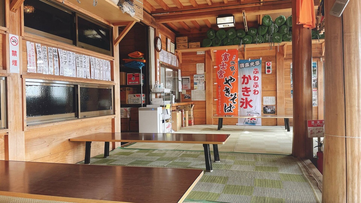 Fujinomiya Cabin | Mt.Fuji Fujinomiya Trail The New 7th Station Goraikousansou