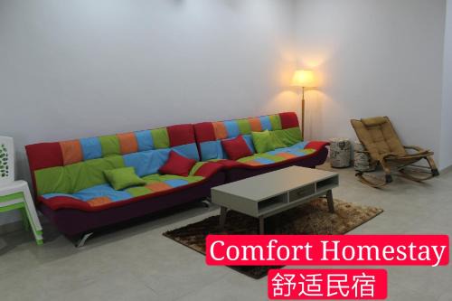 Muar House | Muar Homestay (Comfort Homestay)