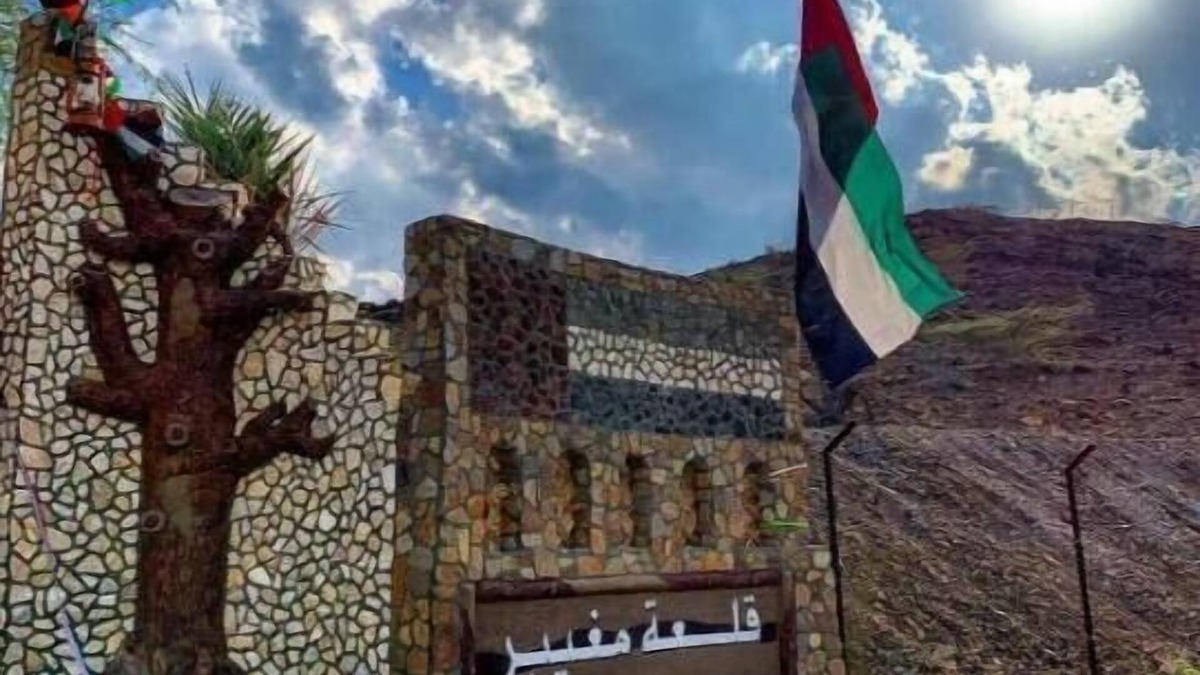Hatta Resort | Mughaibar Resort
