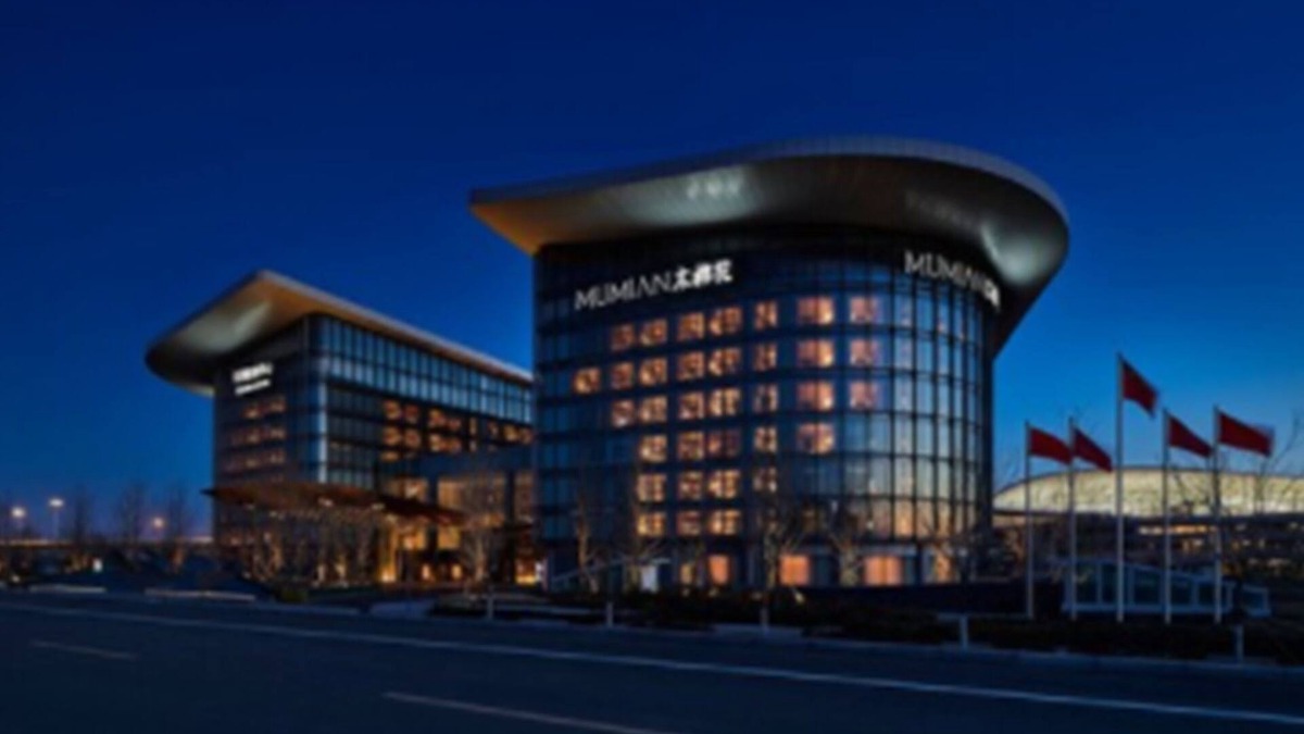 Daxing Hotel | Mumian Beijing Daxing International Airport, part of Hyatt