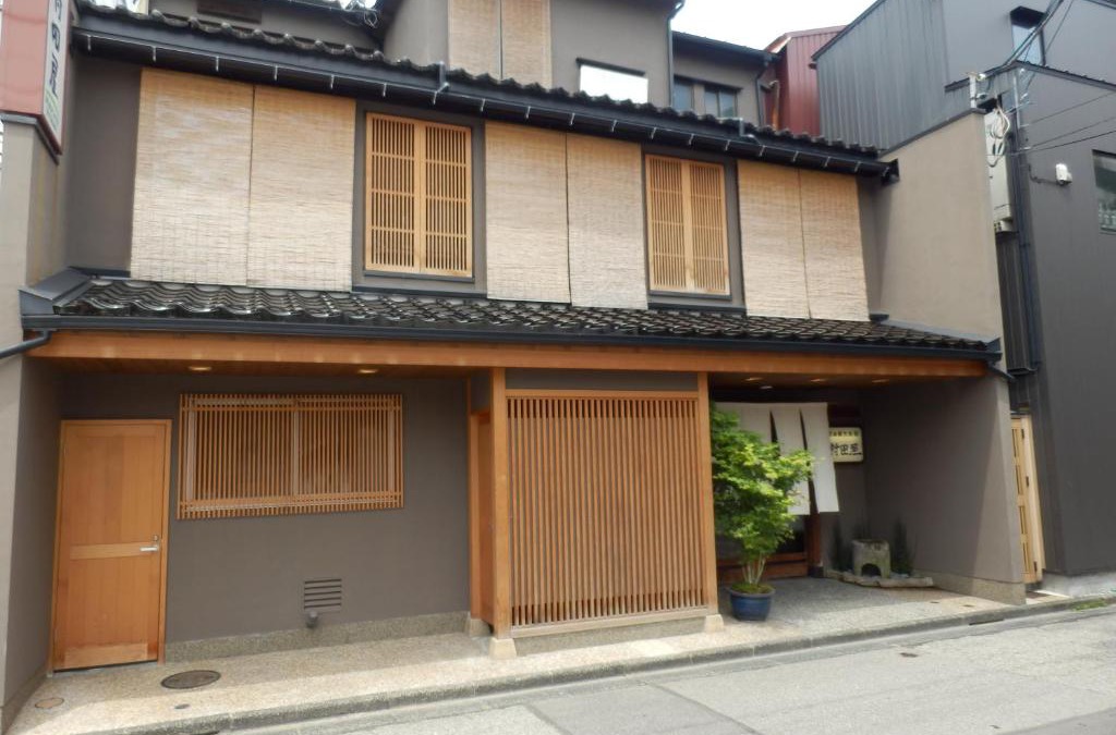 Katamachi Hotel | Murataya