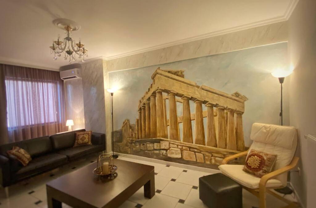 Kolokinthou Apartment | MyAcropolis