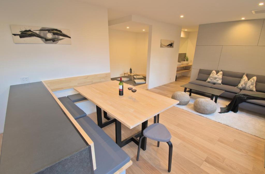 Myoko Apartment | Myoko Apartments