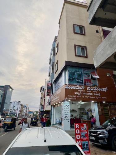 Mysore Hotel | Mysuru-hotel