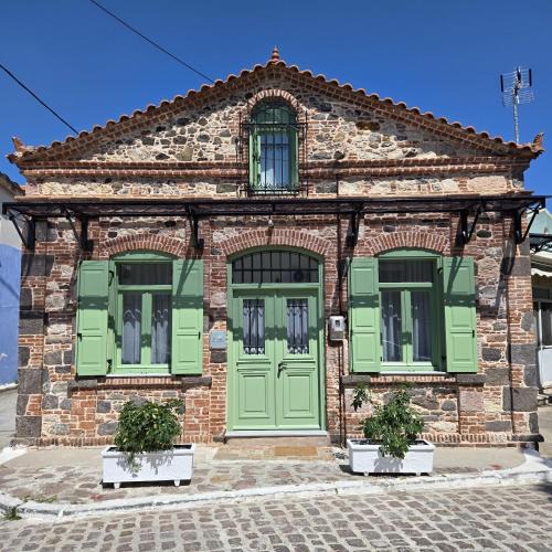Pamfylla House | Mytilini City Center Petrino Guesthouse