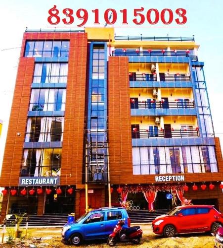 Madanpur Hotel | N B Sonar Bangla Hotel