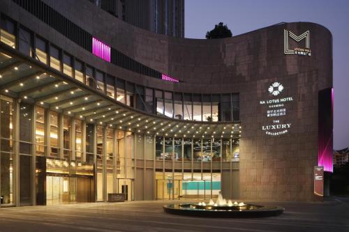 Qingxiu Hotel | Na Lotus Hotel, a Luxury Collection Hotel, Nanning