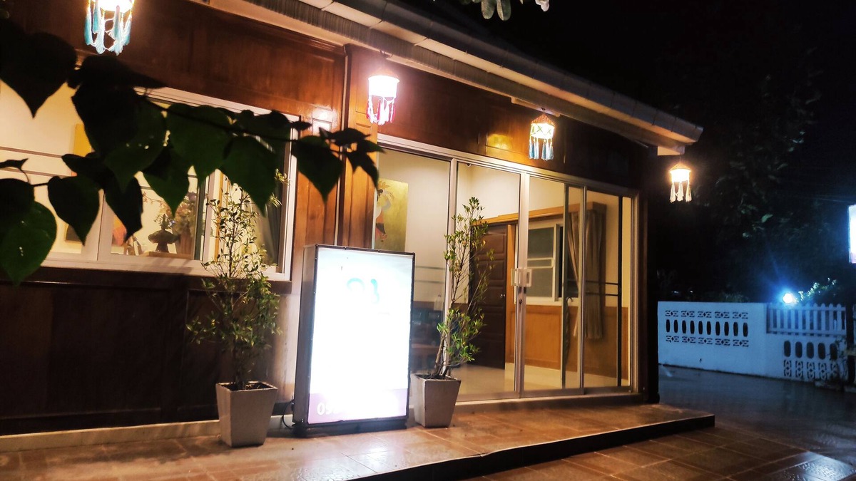 Chiang Khan House | Na Soi 5 Chiangkhan