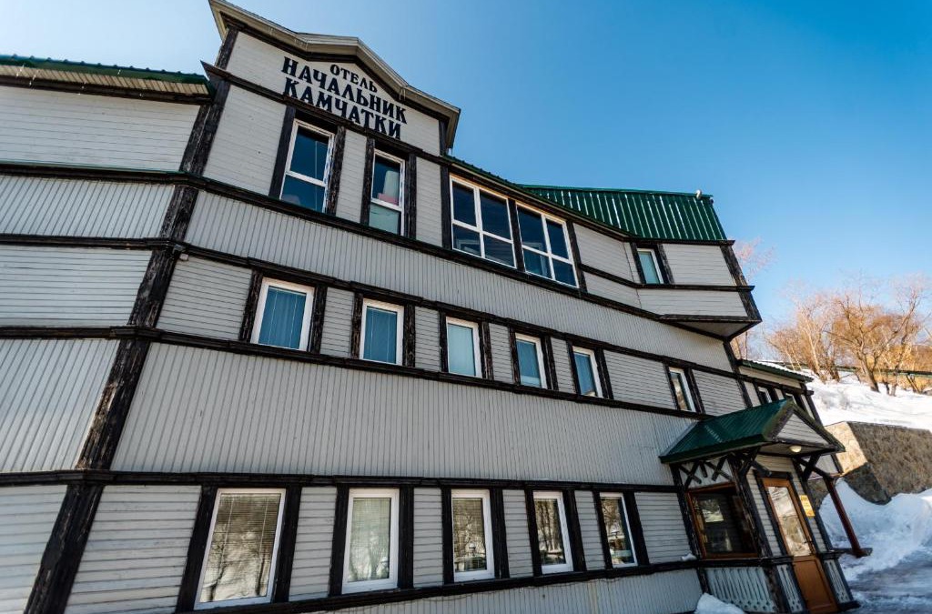 Petropavlovsk-Kamchatskiy Hotel | Nachalnik Kamchatki Hotel