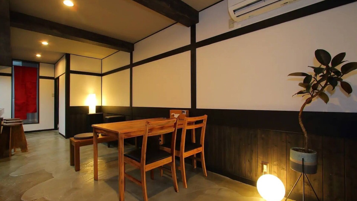 Fujiyoshida House | Nadaya/Fujiyoshida Yamanashi