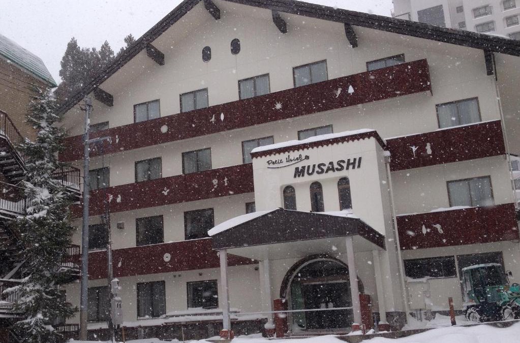 Yuzawa House | Naeba Musashi