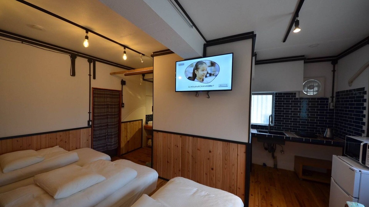 Tsuboya House | /Naha Okinawa
