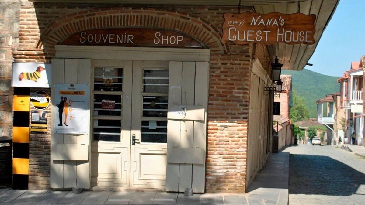 Sighnaghi House | Nana's Guesthouse