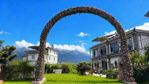 Dali Town House | Nanzhao Time-yard Retreat Boutique B&B Erhai Lake 南诏时辰闲庭高端民宿洱海店