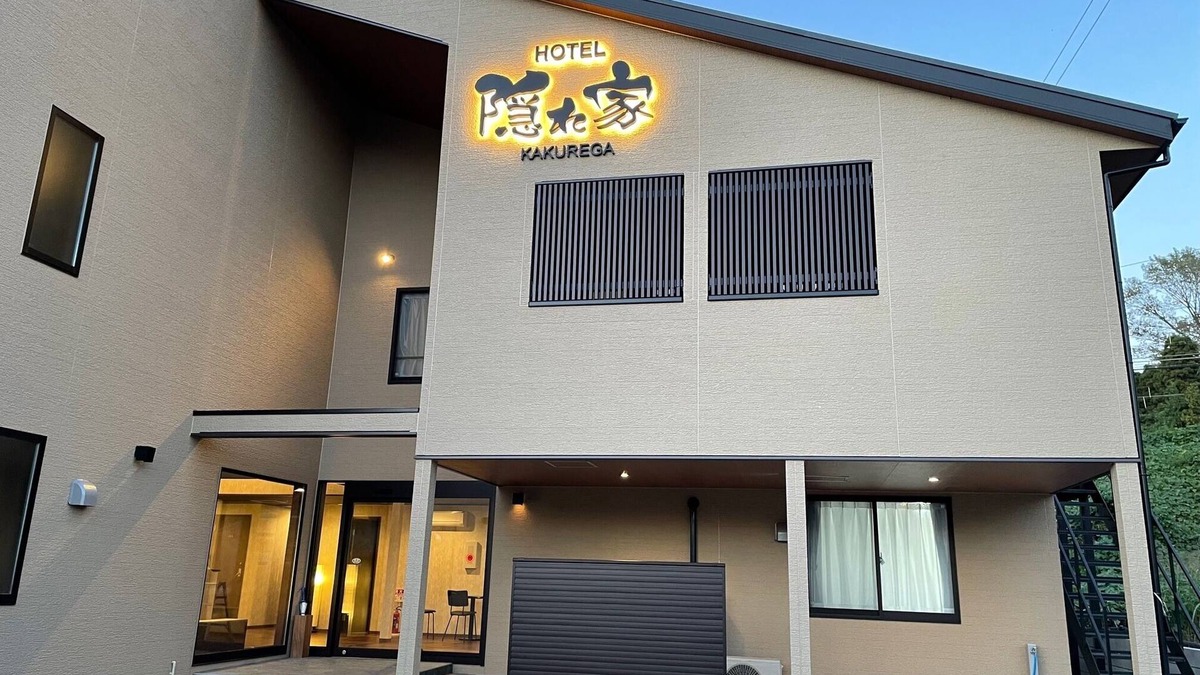 Narita Hotel | NARITA HOTEL KAKUREGA