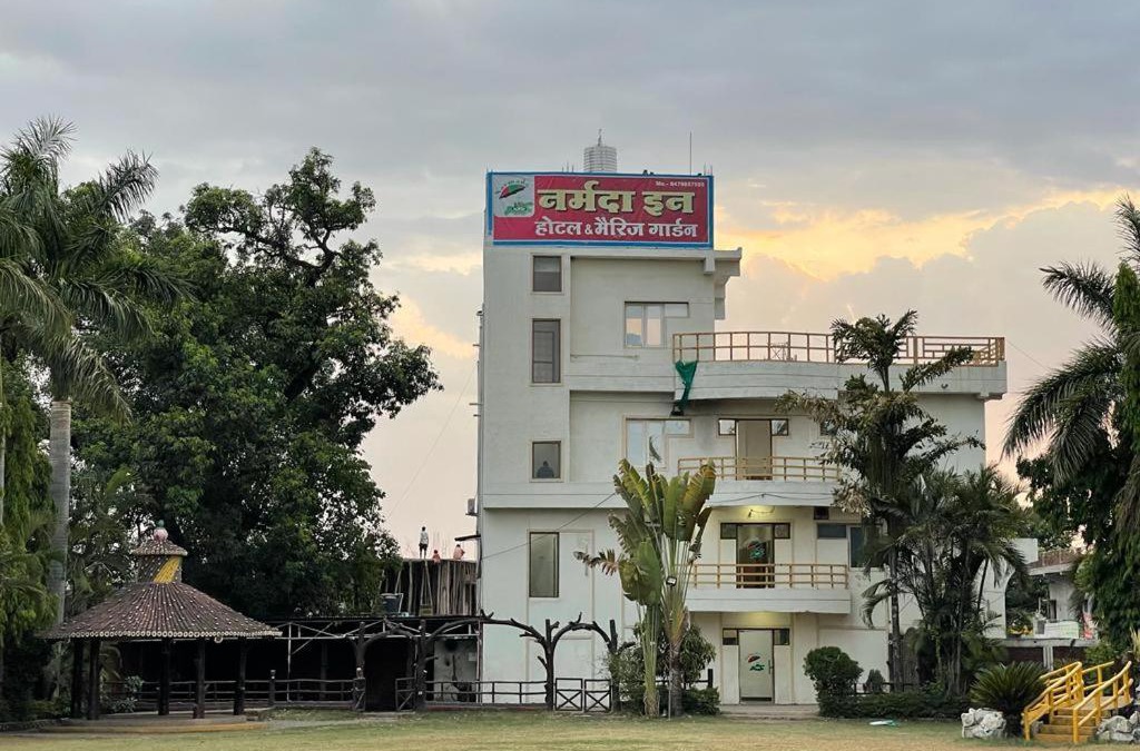 Mandla Hotel | Narmada Inn