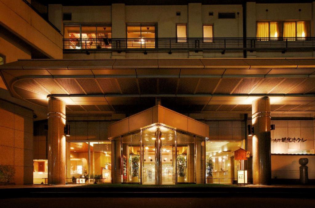 Nakayamadaira Onsen Hotel | Naruko Kanko Hotel
