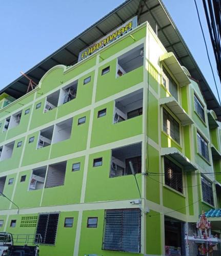 Khlong Nung Hotel | Natcha Place TU Rangsit