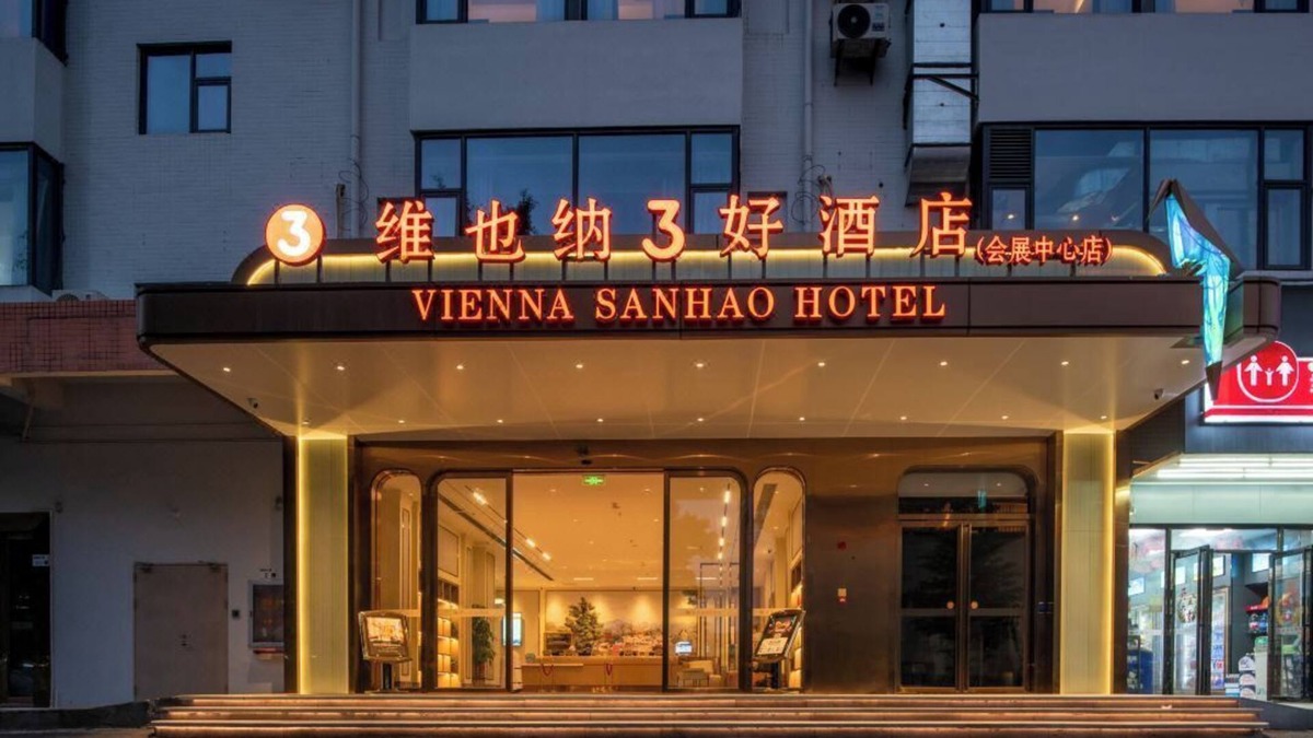 Shajing Hotel | National Exhibition Vienna Hotel