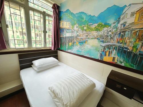 Kwun Chung Hostel | National Inn Jordan Station