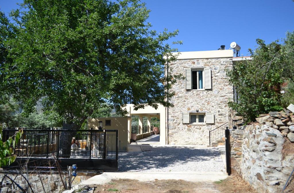 Milia House | Natura House