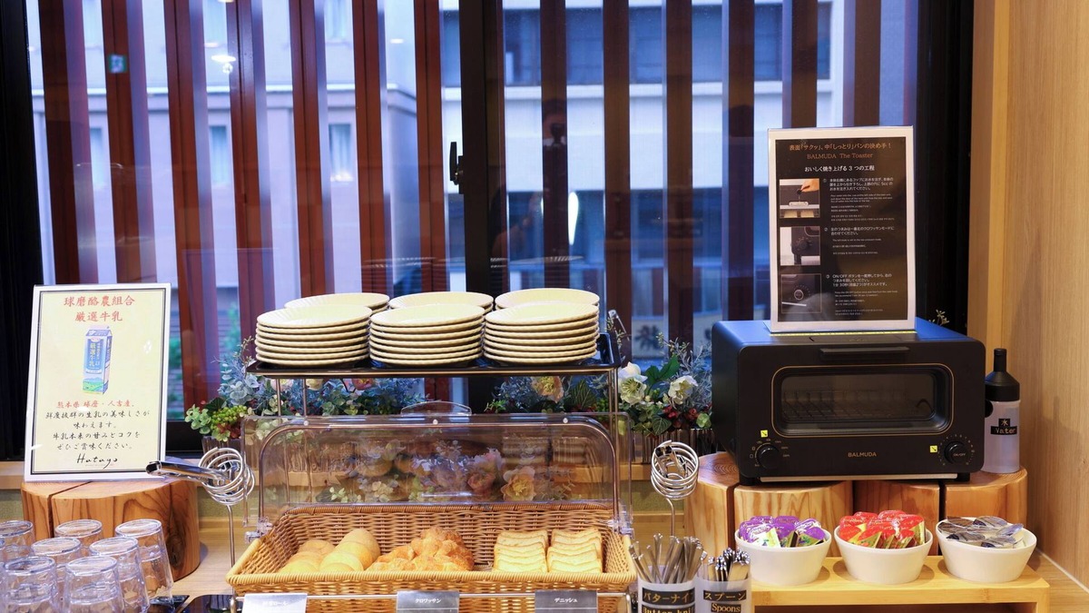 Chuo Ward Hotel | Natural Hot Spring Higo no Yu Onyado Nono Kumamoto