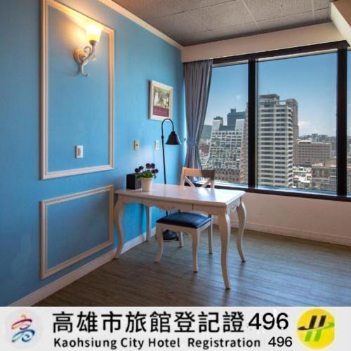 Kaohsiung City Centre Hotel | Neo Sky Hotel