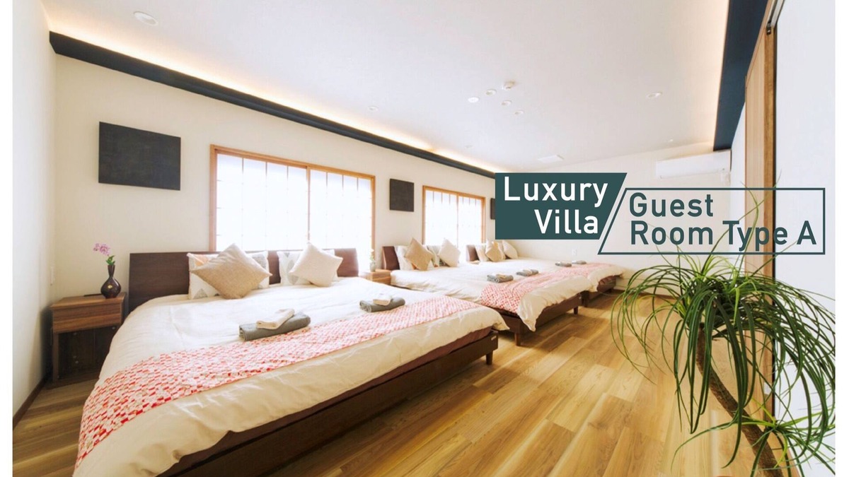 Nishi-Shinjuku House | nestay villa tokyo shinjuku/Shinjuku-ku Tokyo