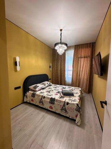 Almaty Apartment | New Apartment in the City Center & Restaurants and Cafe & Famous sightseeings