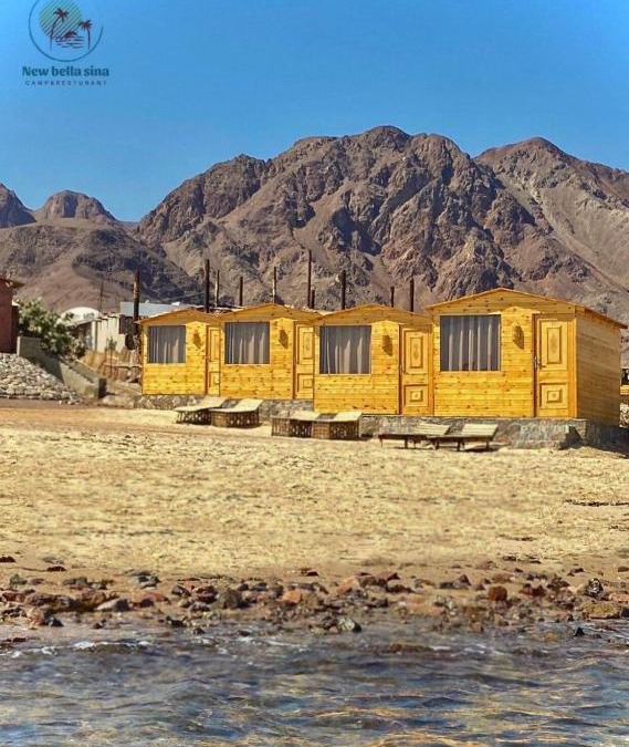 Nuweiba Resort | New Bella Sina Camp
