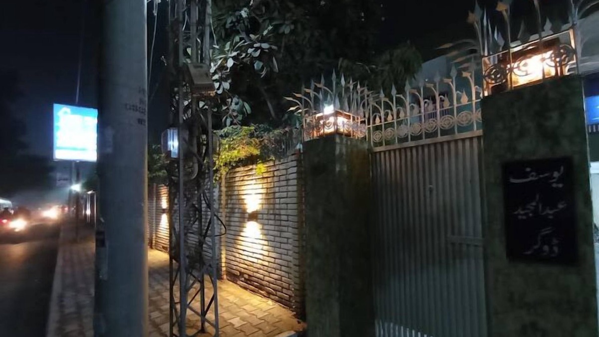 Multan House | New Era multan Guest House