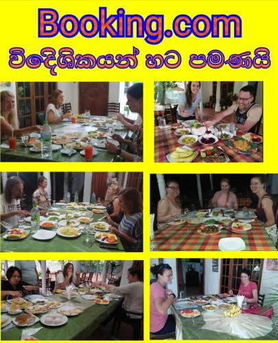 Polonnaruwa Hotel | New Gama Guest