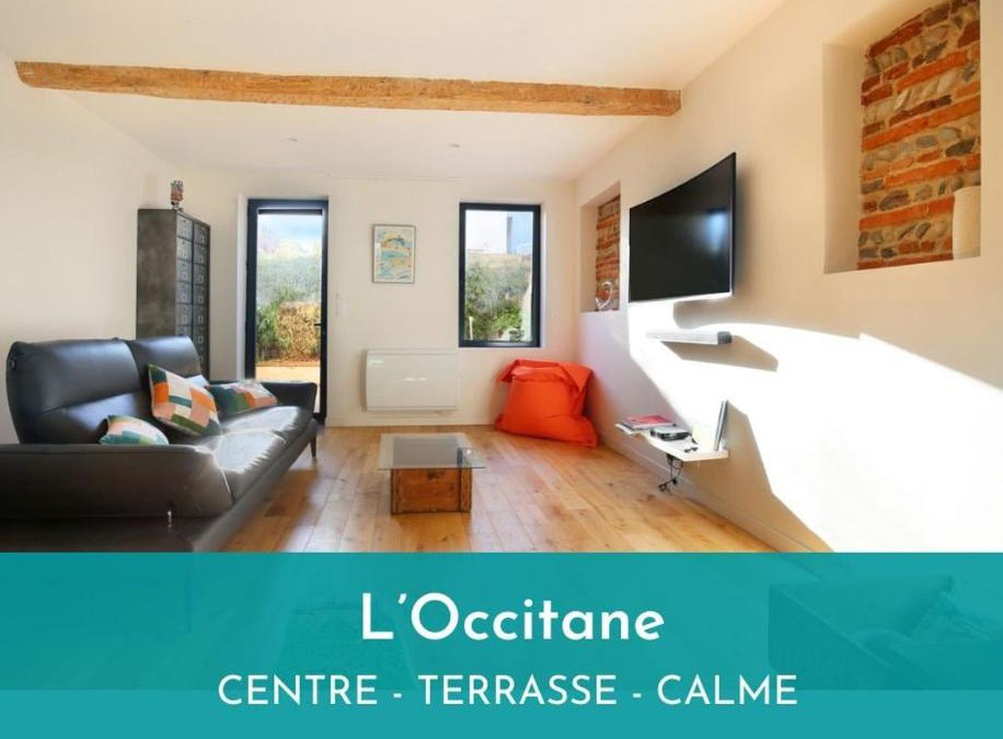 Cote Pavee House | NEW- L'Occitane-Maison de standing-Centre-Terrasse